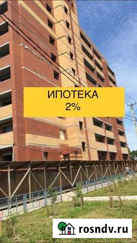 1-комнатная квартира, 42.5 м², 5/9 эт. на продажу в Благовещенске Амурской области Благовещенск - изображение 1