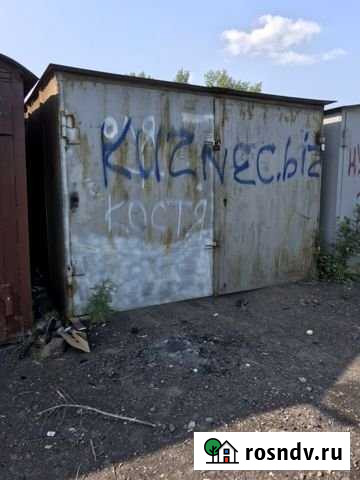 Гараж 18 м² на продажу в Новокузнецке Новокузнецк - изображение 1