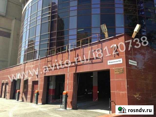 Гараж 17 м² на продажу в Самаре Самара - изображение 1