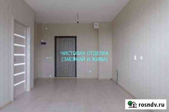 Квартира-студия, 26.9 м², 17/18 эт. на продажу в Ижевске Ижевск