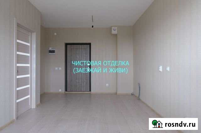 Квартира-студия, 26.9 м², 17/18 эт. на продажу в Ижевске Ижевск - изображение 1