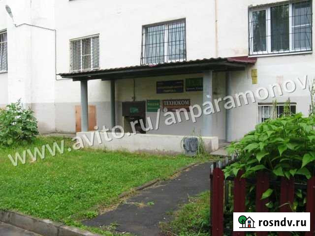 Офисное помещение, 40 кв.м. Тверь - изображение 1