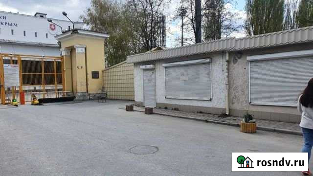 Сдам магазин под торговлю Симферополь - изображение 1