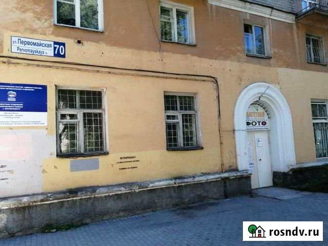 Сдам в аренду подвальное помещение Екатеринбург - изображение 1