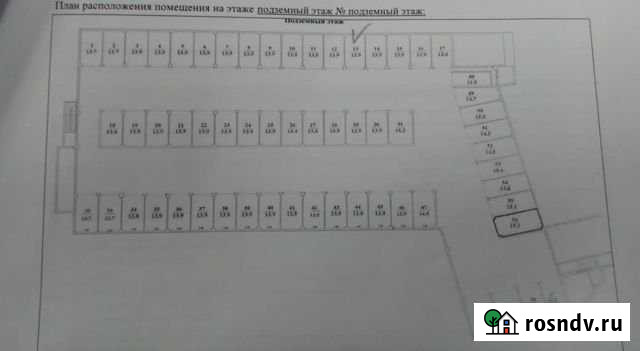 Машиноместо 14 м² в аренду в Новосибирске Новосибирск - изображение 1