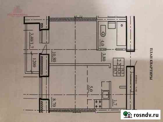 Квартира-студия, 35.7 м², 5/16 эт. на продажу в Чите Чита