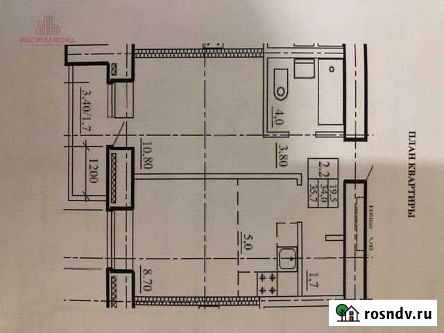 Квартира-студия, 35.7 м², 5/16 эт. на продажу в Чите Чита - изображение 1
