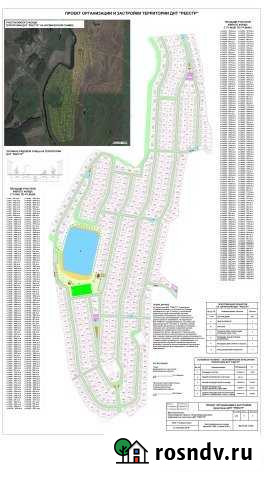 Участок ИЖС 10 сот. на продажу в Новосибирске Новосибирск - изображение 1