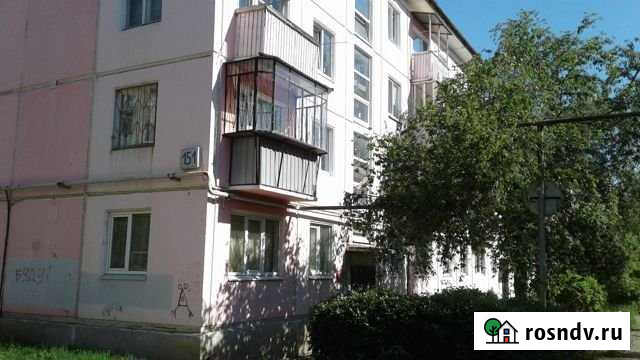 2-комнатная квартира, 44.8 м², 2/4 эт. на продажу в Каменске-Уральском Каменск-Уральский - изображение 1