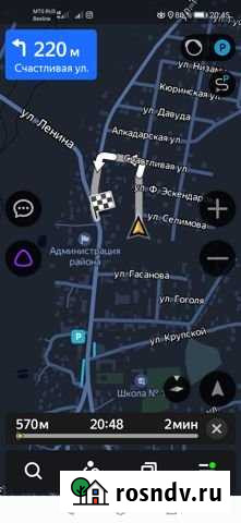 Участок ИЖС 31 сот. на продажу в Касумкенте Касумкент - изображение 1