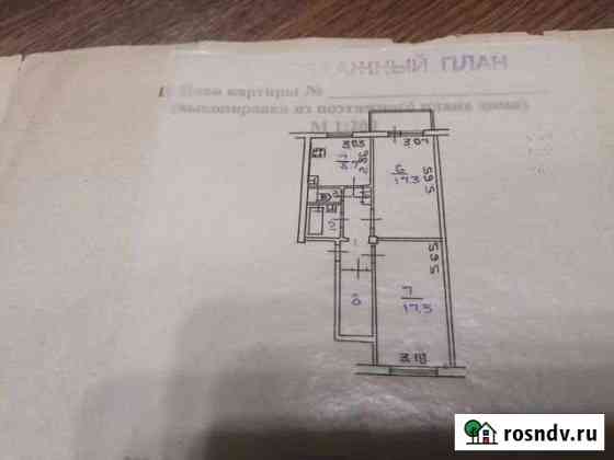 2-комнатная квартира, 57 м², 1/5 эт. на продажу в Ангарске Ангарск