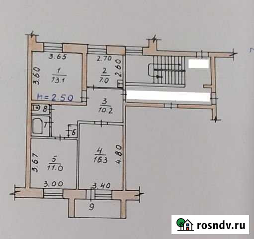 3-комнатная квартира, 63.5 м², 4/5 эт. на продажу в Назарово Назарово - изображение 1
