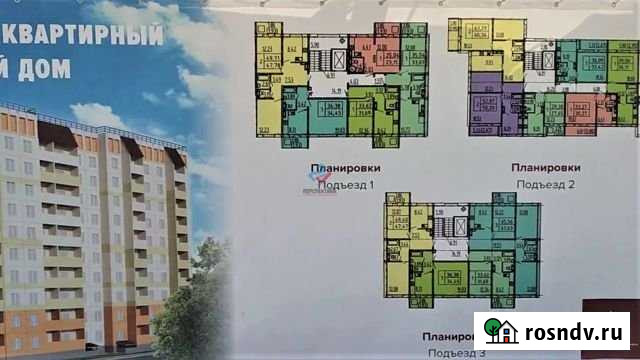 3-комнатная квартира, 66 м², 4/10 эт. на продажу в Новоалтайске Новоалтайск - изображение 1