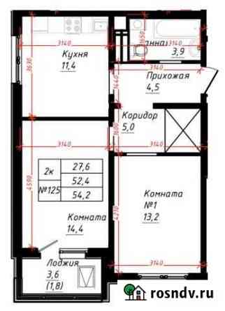 2-комнатная квартира, 54 м², 7/10 эт. на продажу в Барнауле Барнаул