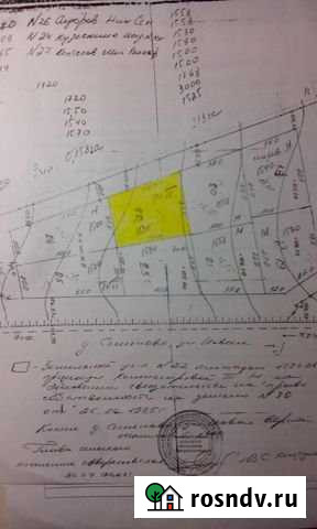 Участок ИЖС 15 сот. на продажу в Павловском Посаде Павловский Посад - изображение 1