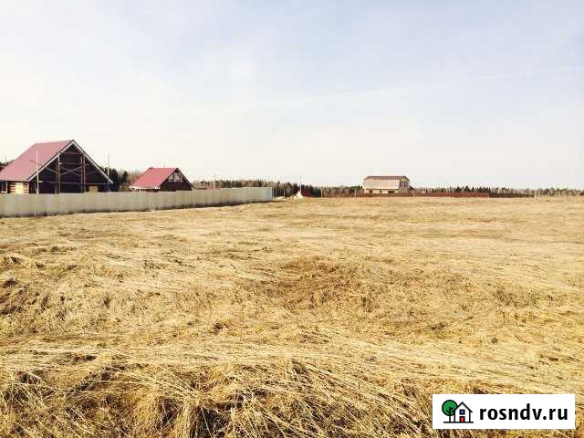 Участок ИЖС 20 сот. на продажу в Кирове Киров - изображение 1