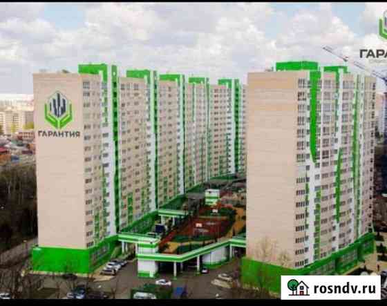 Квартира-студия, 23 м², 16/17 эт. на продажу в Краснодаре Краснодар