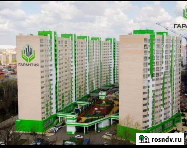 Квартира-студия, 23 м², 16/17 эт. на продажу в Краснодаре Краснодар - изображение 1