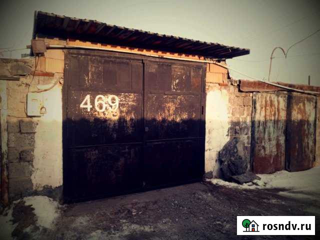 Гараж 22 м² на продажу в Чите Чита - изображение 1