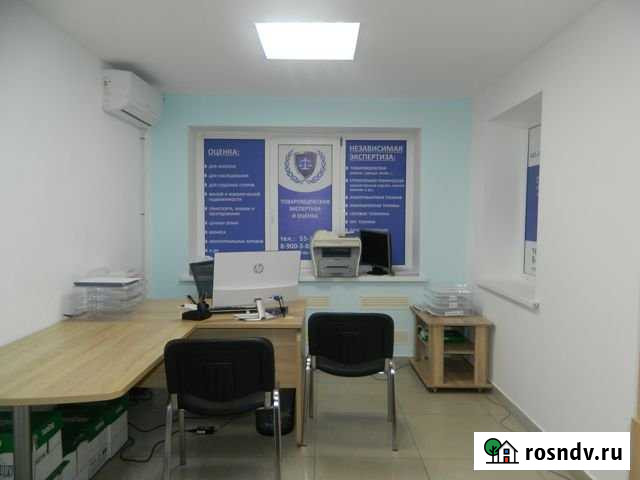Офисное помещение, 17 кв.м. Нижневартовск - изображение 1