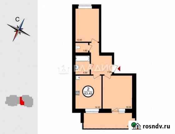 2-комнатная квартира, 63.5 м², 7/8 эт. на продажу во Владимире Владимир