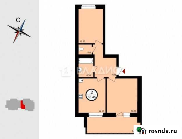 2-комнатная квартира, 63.5 м², 7/8 эт. на продажу во Владимире Владимир - изображение 1