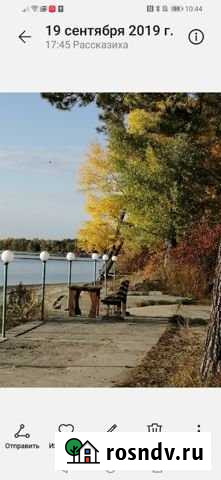 Дача 90 м² на участке 6 сот. на продажу в Барнауле Барнаул - изображение 1