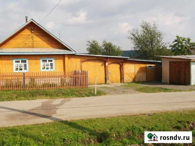 Дом 41 м² на участке 15 сот. на продажу в Верхних Сергах Верхние Серги - изображение 1