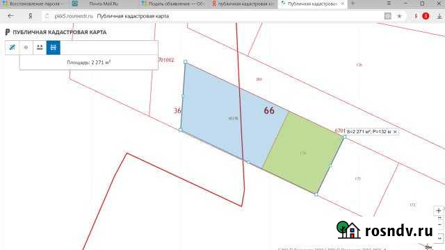 Участок ИЖС 22 сот. на продажу в Екатеринбурге Екатеринбург - изображение 1
