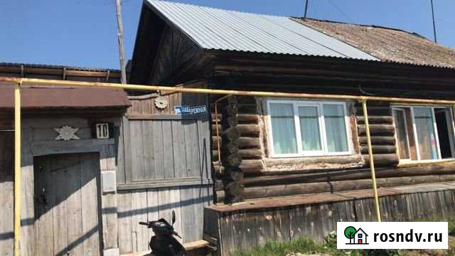 Дом 46 м² на участке 25 сот. на продажу в Богдановиче Богданович - изображение 1