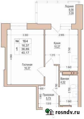 1-комнатная квартира, 40.2 м², 18/25 эт. на продажу в Перми Пермь - изображение 1