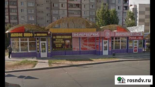 Павильон Курск - изображение 1