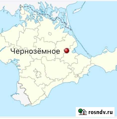 Дом 47.6 м² на участке 20 сот. на продажу в Красногвардейском Республики Крым Красногвардейское - изображение 1