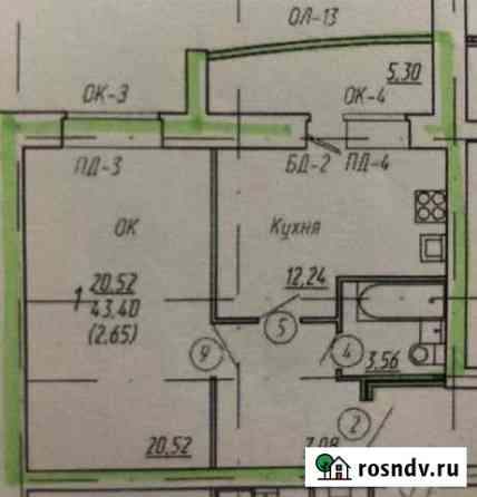 1-комнатная квартира, 43 м², 5/11 эт. на продажу в Череповце Череповец