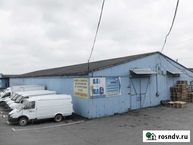 Складское помещение, 300 кв.м. Челябинск - изображение 1