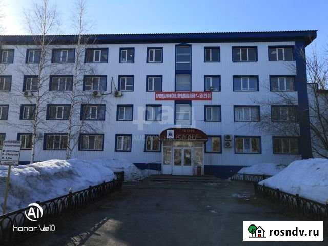 Офисное помещение,в Нижневартовске 1172.5 кв.м. Нижневартовск - изображение 1