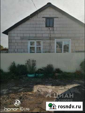 Дом 66 м² на участке 30 сот. на продажу в Вичуге Вичуга - изображение 1