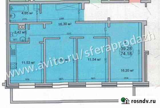 3-комнатная квартира, 74.2 м², 1/8 эт. на продажу в Иркутске Иркутск