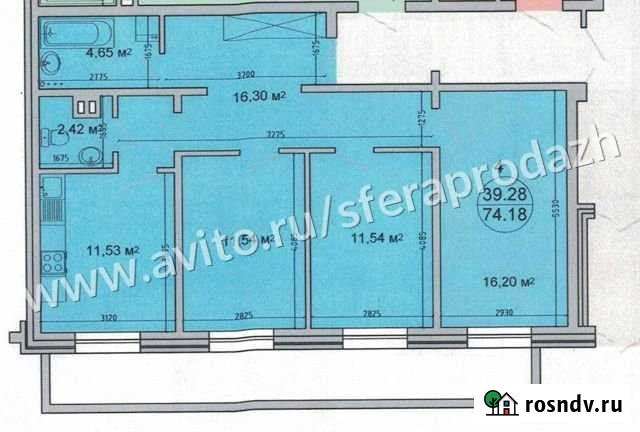 3-комнатная квартира, 74.2 м², 1/8 эт. на продажу в Иркутске Иркутск - изображение 1