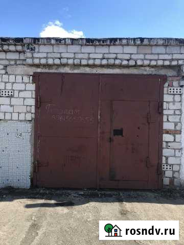 Гараж 24 м² на продажу в Белогорске Амурской области Белогорск - изображение 1