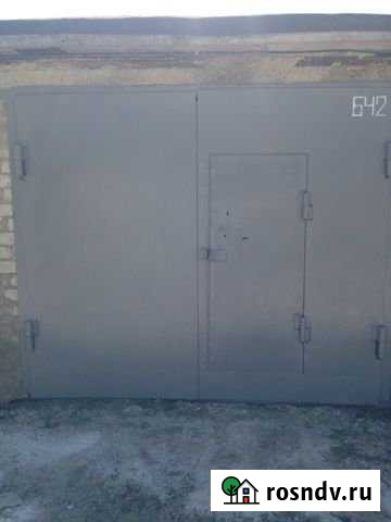 Гараж 20 м² на продажу в Жигулевске Жигулевск - изображение 1