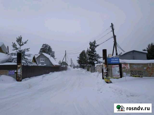 Участок СНТ, ДНП 24 сот. на продажу в Сургуте Ханты-Мансийского АО Сургут - изображение 1