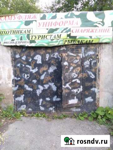 Гараж 19 м² на продажу в Новосибирске Новосибирск - изображение 1