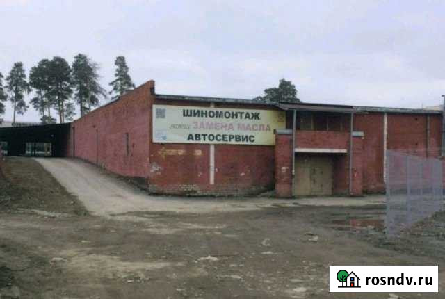 Гараж 18 м² на продажу в Екатеринбурге Екатеринбург - изображение 1