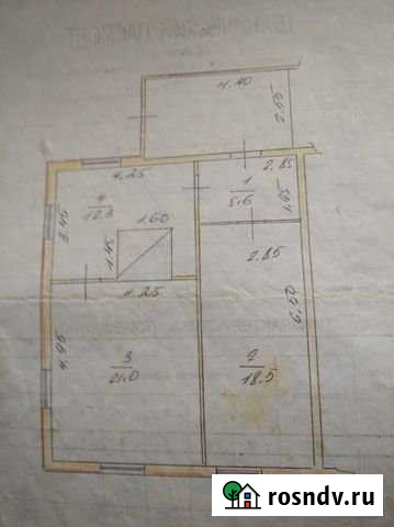 Дом 58 м² на участке 10 сот. на продажу в Вязьме Вязьма - изображение 1
