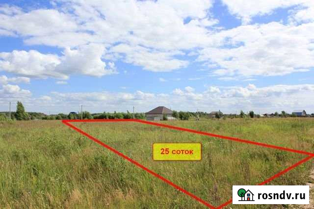 Участок ИЖС 25 сот. на продажу в Коломне Коломна - изображение 1