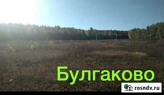 Участок ИЖС 20 сот. на продажу в Уфе Уфа - изображение 1