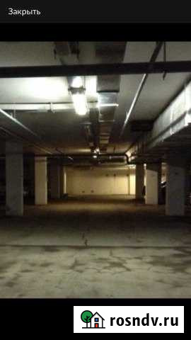 Машиноместо 15 м² на продажу в Казани Казань - изображение 1