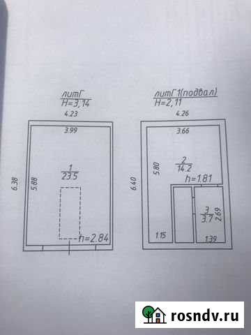 Гараж >30 м² на продажу в Калуге Калуга - изображение 1