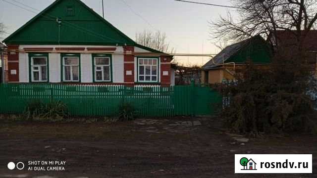 Дом 66 м² на участке 7 сот. на продажу в Матвееве-Кургане Матвеев-Курган - изображение 1